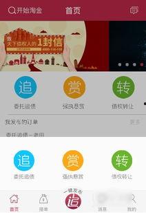 亚洲久久久久爽爽人人片a免费